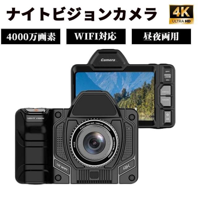 Nikon D800E デジタル一眼レフカメラバッテリー&チャージャーSET