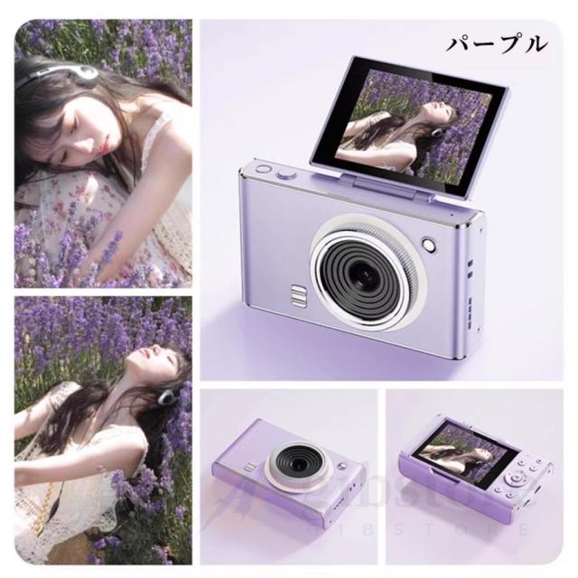 【2025新人気】デジカメ デジタルカメラ 4k 6400万画素 16倍ズーム 180°反転 WIFI対応 自撮り 手プレ補正 動画撮影 小型 Vlogカメラ 軽量 修学旅行 初心者 新品_9