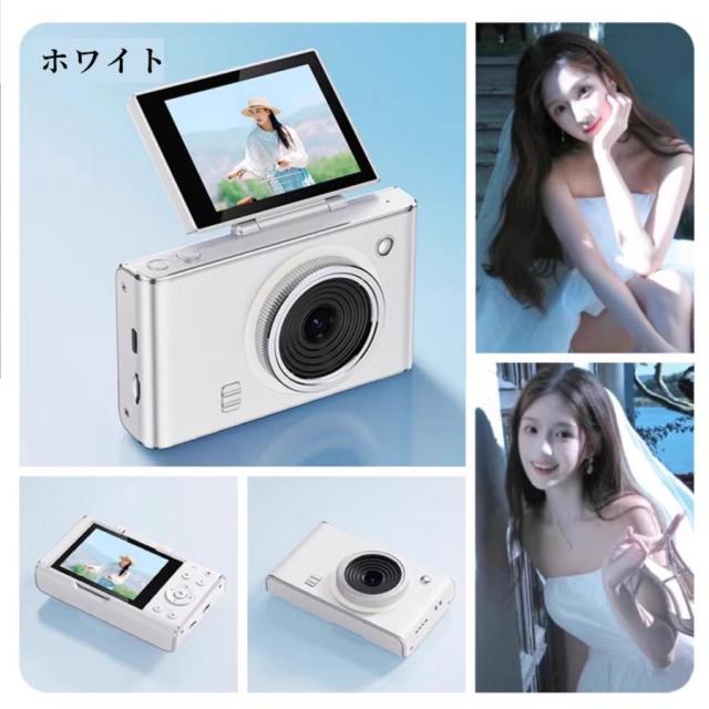 【2025新人気】デジカメ デジタルカメラ 4k 6400万画素 16倍ズーム 180°反転 WIFI対応 自撮り 手プレ補正 動画撮影 小型 Vlogカメラ 軽量 修学旅行 初心者 新品_10