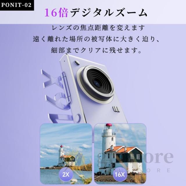 【2025新人気】デジカメ デジタルカメラ 4k 6400万画素 16倍ズーム 180°反転 WIFI対応 自撮り 手プレ補正 動画撮影 小型 Vlogカメラ 軽量 修学旅行 初心者 新品_3