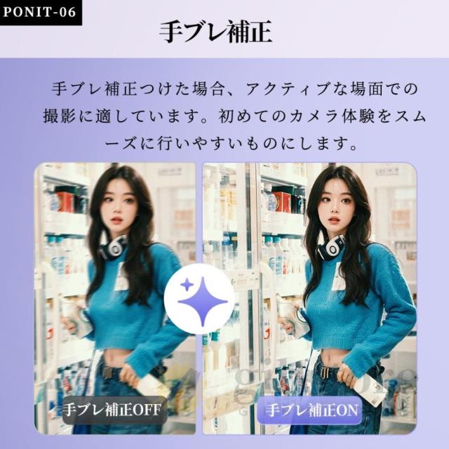 【2025新人気】デジカメ デジタルカメラ 4k 6400万画素 16倍ズーム 180°反転 WIFI対応 自撮り 手プレ補正 動画撮影 小型 Vlogカメラ 軽量 修学旅行 初心者 新品_4