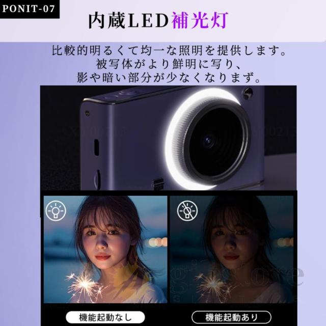 【2025新人気】デジカメ デジタルカメラ 4k 6400万画素 16倍ズーム 180°反転 WIFI対応 自撮り 手プレ補正 動画撮影 小型 Vlogカメラ 軽量 修学旅行 初心者 新品_5