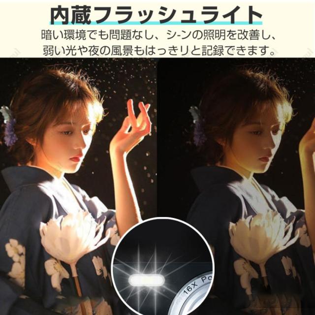 デジカメ デジタルカメラ 5K 7200万画素 16倍ズーム 高画質 WiFi機能 ビデオカメラ オートフォーカス 手振れ補正 IPS大画面 軽量 2025 新品 安い_10