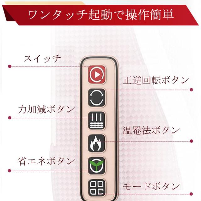 マッサージ器 マッサージ枕 マッサージ機 ネックマッサージ機 小型 