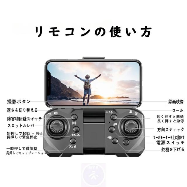 ド貸し付け金 写真器付き添い人 小型 二重写真器 未経験者向け ド貸し付け金 映像映画化 4K 8K お子さん向け 納める入れもの 二重写真器 ブラシレスモーター 全面的な差しさわりくぐり抜ける 高画質固定ディスク 軽さ 空撮 高画質 高性能 折り畳み式 お子さん マホで取り締まり可 思い切り守りつづける