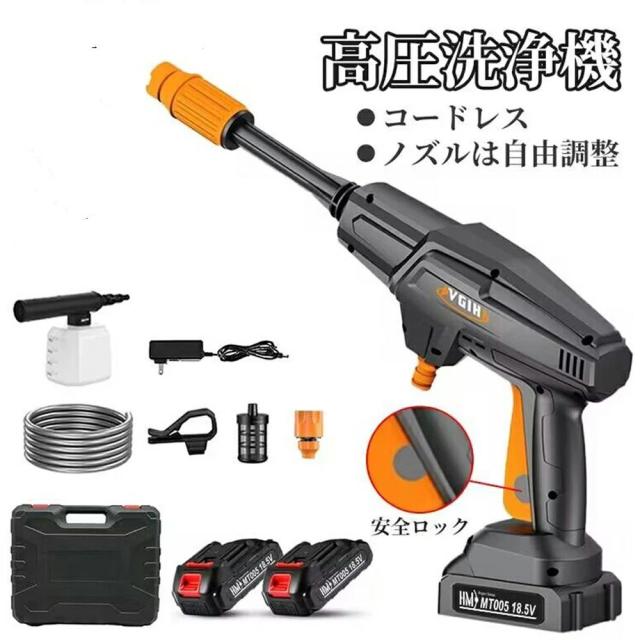 中古】「非常に良い」SANEI 温水洗浄便座 シャワンザ ホワイト EW9013
