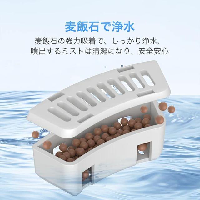 加湿器 10L 大容量 超音波加湿器 大型加湿器 水電分離 UV除菌 卓上 湿度設定 次亜塩素酸水対応 吹出し口360°回転 上から給水