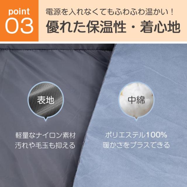 電気毛布 電気ひざ掛け 5WAY仕様 8箇所発熱 3段階温度調節 掛け着る両用 電気ブランケット裏起毛肌触りがいい 丸洗い可USB給電 防寒対策 モバイルバッテリー付き_8