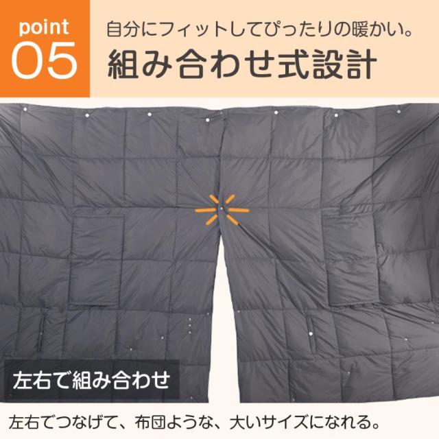 電気毛布 電気ひざ掛け 5WAY仕様 8箇所発熱 3段階温度調節 掛け着る両用 電気ブランケット裏起毛肌触りがいい 丸洗い可USB給電 防寒対策 モバイルバッテリー付き_10