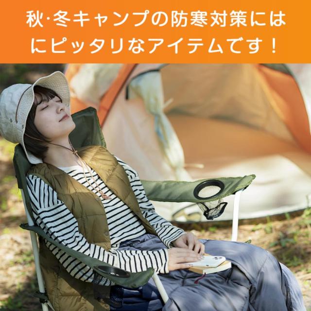 電気毛布 電気ひざ掛け 5WAY仕様 8箇所発熱 3段階温度調節 掛け着る両用 電気ブランケット裏起毛肌触りがいい 丸洗い可USB給電 防寒対策 モバイルバッテリー付き_12