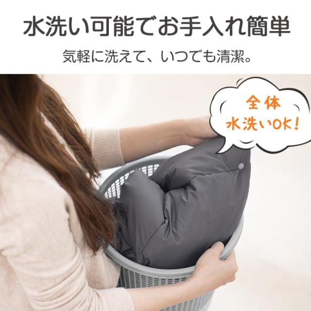 電気毛布 電気ひざ掛け 5WAY仕様 8箇所発熱 3段階温度調節 掛け着る両用 電気ブランケット裏起毛肌触りがいい 丸洗い可USB給電 防寒対策 モバイルバッテリー付き_16