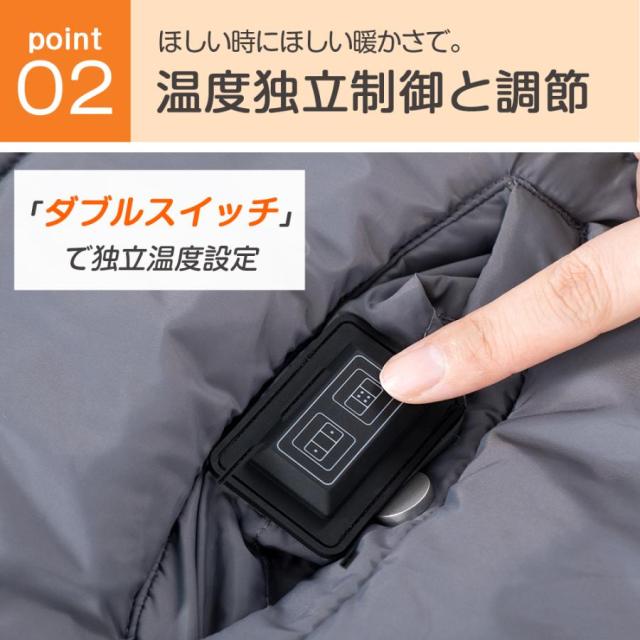 電気毛布 電気ひざ掛け 5WAY仕様 8箇所発熱 3段階温度調節 掛け着る両用 電気ブランケット裏起毛肌触りがいい 丸洗い可USB給電 防寒対策 モバイルバッテリー付き_6