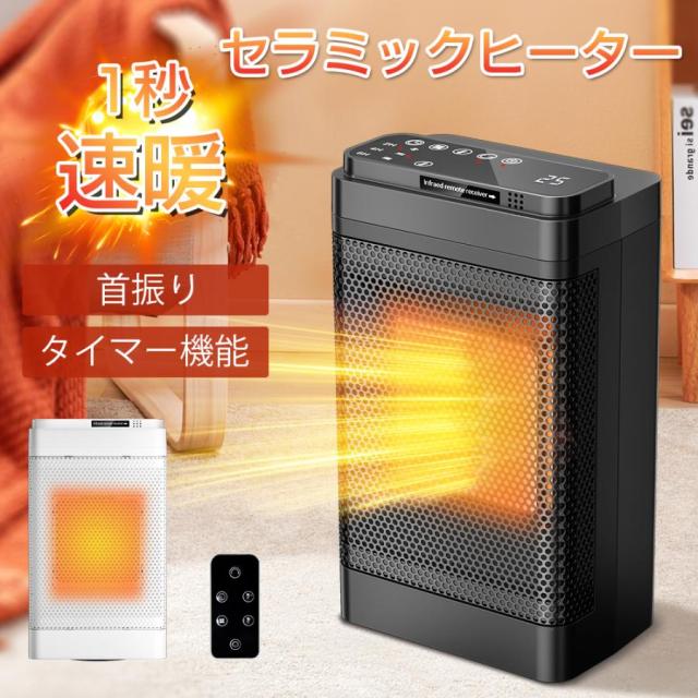 【63A・税込み】パナソニック エアコン(おもに6畳用) エオリア CS-EX227C-W ナノイー X フィルターお掃除ロボット搭載 2017年製【PayPay使えます】 63A・税込み】パナソニック エアコン(おもに6畳用) エオリア CS-EX227C