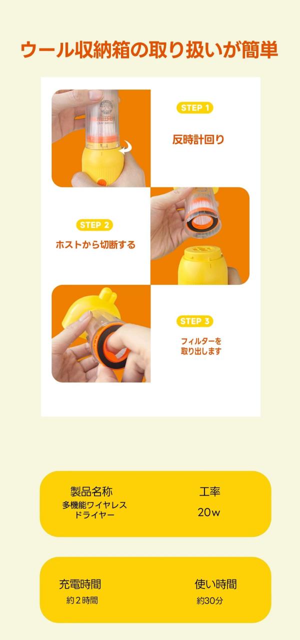 猫用 コードレス ペットドライヤー 犬 ドライヤー 抜け毛取り ペットグルーミング 犬用 猫 ドライヤー アヒル 電動ブラシ 抜け毛取り ブラシ ドライヤー お手入れ用品 ペットブラシ マッサージブラシ 猫_6