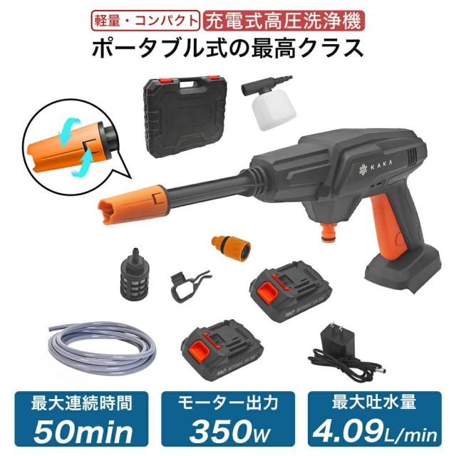 2024.3.10お買い上げありがとうございます。）アイリスオオヤマ 1ドア 