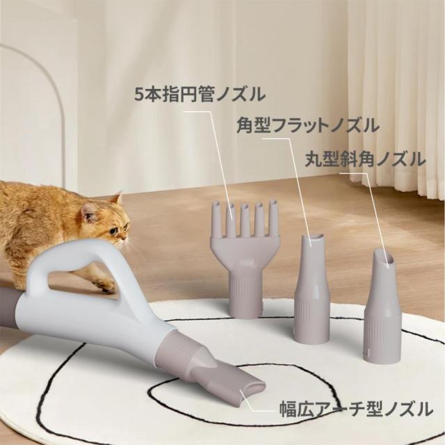 犬用 ドライヤー ペットドライヤー 梅雨散歩 多頭飼い 伸縮可能ホース 防塵デザイン 大風量 強いブロー力 急速乾燥 騒音低減 中大型犬に最適 風速温度調整可能 ペット用 犬用ドライヤー 速乾 ペット用 大風量 業務用ドライヤー_6