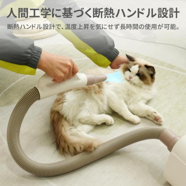 犬用 ドライヤー ペットドライヤー 梅雨散歩 多頭飼い 伸縮可能ホース 防塵デザイン 大風量 強いブロー力 急速乾燥 騒音低減 中大型犬に最適 風速温度調整可能 ペット用 犬用ドライヤー 速乾 ペット用 大風量 業務用ドライヤー_8