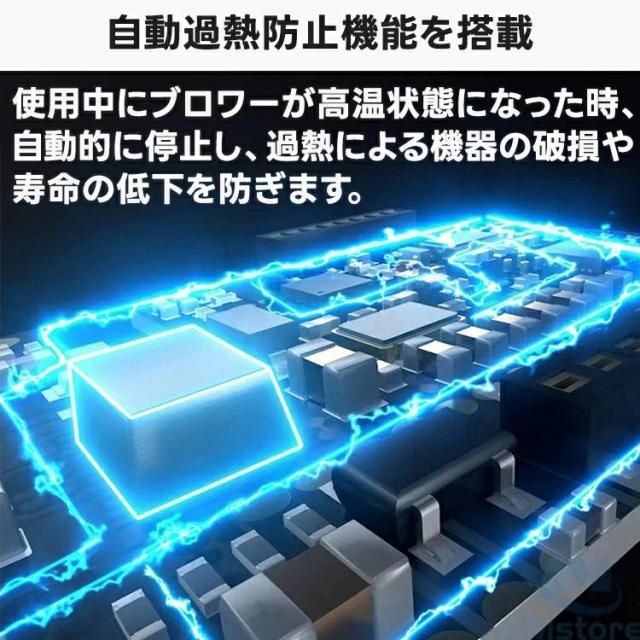 X64 ブロワー 強力 ブロアー 充電式 洗車 ミニ 小型 吸引機 吸引 ハンディ 軽量 580g 洗車用 エアダスター ミニブロワー ハンディクリーナー 工具 ミニ ブロワ ブロア 電動ブロワ 電動 コードレス 家庭用 小型ブロワー 洗車グッズ 落ち葉_9