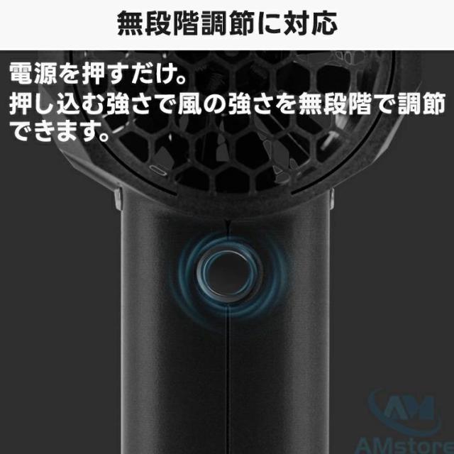 X64 ブロワー 強力 ブロアー 充電式 洗車 ミニ 小型 吸引機 吸引 ハンディ 軽量 580g 洗車用 エアダスター ミニブロワー ハンディクリーナー 工具 ミニ ブロワ ブロア 電動ブロワ 電動 コードレス 家庭用 小型ブロワー 洗車グッズ 落ち葉_8
