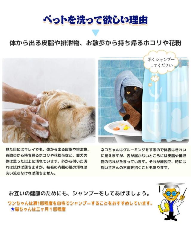 ペットドライヤー ペットヘアードライヤー 温度調節 風量 無段階調節 ペット ドライヤー ヘアドライヤー 乾燥機 業務用 犬 ドライヤー ブロワー 犬 猫 ネコ 猫用 ドライヤー 中型犬 大型犬に最適 家庭用 業務用 バスグッズ お風呂用_1