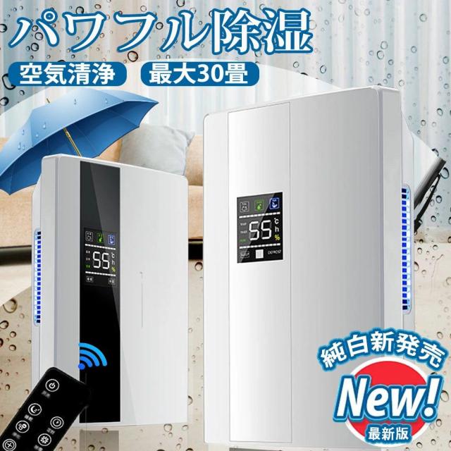 KOIZUMI 窓用エアコン KAW-1921 2022年製 の通販はau PAY マーケット 