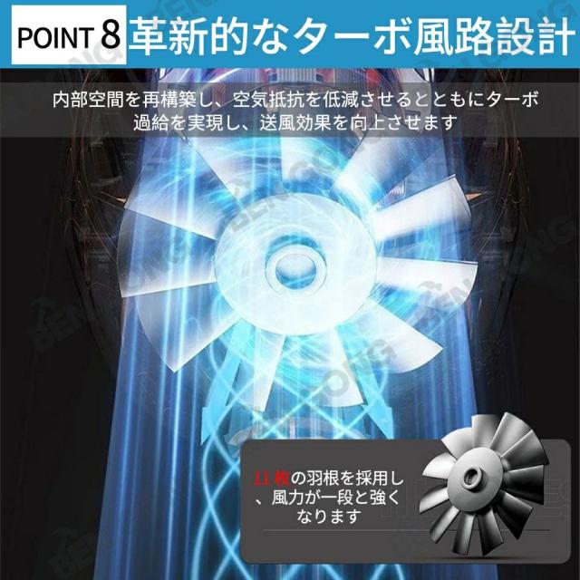 ブロワー 除雪 暴風 枯葉掃除機 洗車 最強 充電式ブロワー ブロアー 強力 ジェットドライブロワー 電動 エアダスター コードレス ブロアー 小型 軽量 電気エアダスター ターボジェットファン 300000rpm 高速回転 21V小型ミニ 除塵_9