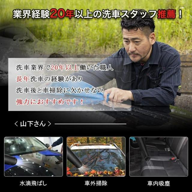 【超風量38m/s】ブロワー 充電式 洗車 超風量 送風機 軽量 ブロアー 5段階風量 モータ最高回転数30000r/min ブラシレスタービンモータ 18vバッテリー対応 充電式ブロワー 落ち葉 枯葉 掃除機 洗車 ブロワ 集塵機 落ち葉集め 送風機_1