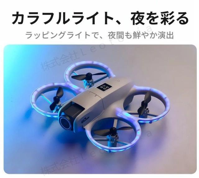 初心者向け 小型ドローン小型 100g未満 動画撮影リアルタイム撮影 初心者向け 小型ドローン小型 100g未満 動画撮影リアルタイム撮影