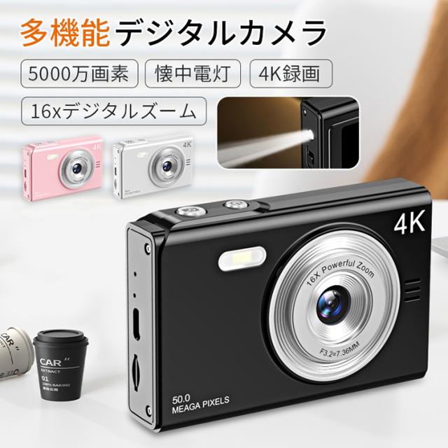 【中古】SJCAM エスジェイカム C110 Plus ブラック 4K ポケットアクションカメラ 元箱付き other その他ブランド 【中古】SJCAM エスジェイカム C110 Plus