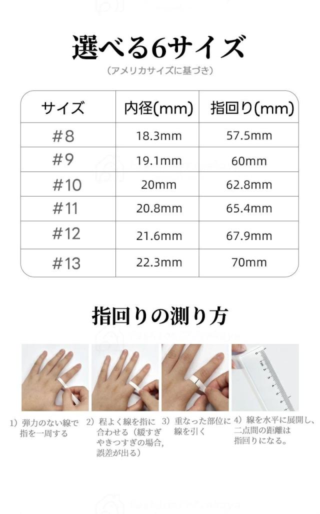スマートリング 液晶表示 タッチ操作 健康管理 活動量計 睡眠記録 運動記録 血中酸素 防水 生理周期管理 スマート指輪 フィットネス指輪 USB磁気充電 iPhone/Android対応 男女兼用_13