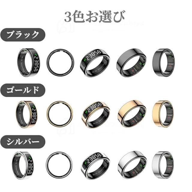 スマートリング 液晶表示 タッチ操作 健康管理 活動量計 睡眠記録 運動記録 血中酸素 防水 生理周期管理 スマート指輪 フィットネス指輪 USB磁気充電 iPhone/Android対応 男女兼用_14