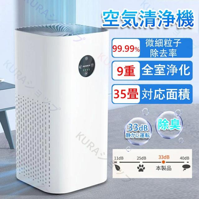 YAMADA 全自動洗濯機 ステンレス槽 8.0kg 2022年製 YWM-TV80G1の通販は 