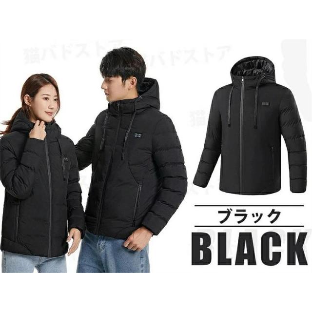 ジャケット 電熱 ヒーター付き メンズ レディース ヒーター11枚内蔵 ジャケット フード付き ブルゾン ジャンパー 電熱ウェア パーカー 男女兼用 水洗い 登山_9