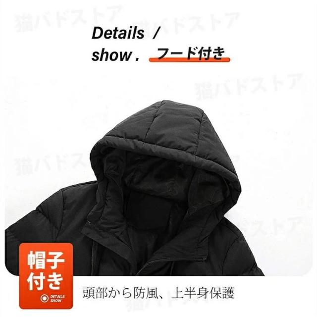ジャケット 電熱 ヒーター付き メンズ レディース ヒーター11枚内蔵 ジャケット フード付き ブルゾン ジャンパー 電熱ウェア パーカー 男女兼用 水洗い 登山_12