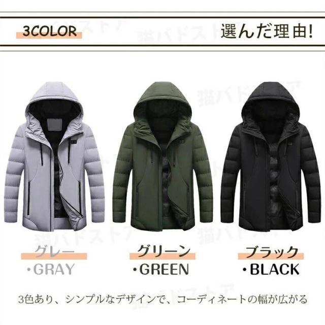 ジャケット 電熱 ヒーター付き メンズ レディース ヒーター11枚内蔵 ジャケット フード付き ブルゾン ジャンパー 電熱ウェア パーカー 男女兼用 水洗い 登山_8
