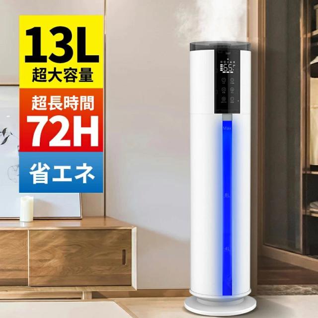 ★ジモティ割あり★ YAMADA 冷蔵庫 YRZ-C12G2 117L 19年製 動作確認／クリーニング済み TC2689 中古 117L 2ドア冷蔵庫 ヤマダ電機モデル YRZ-C12G2 2019年製 直冷式