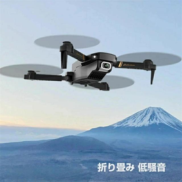 4DRC未経験者向けドローン高画質写真器 ド貸し付け金 写真器付き添い人 ド貸し付け金 お子さん  納める入れもの付き添い人 蓄電池3個付き添い人および 飛行機移動第四次元54分 未経験者 小型折りたたみド貸し付け金 ヘッドレスモード 差し上げ物 差し上げ物V4