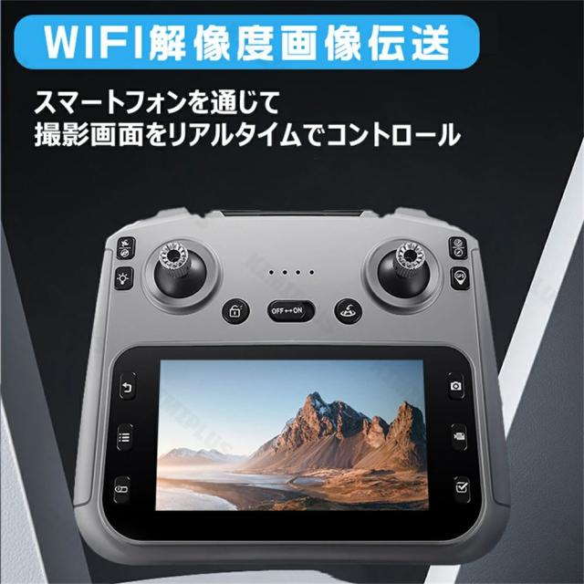 ド貸し付け金 写真器付き添い人 お子さん向け ラジコン 飛行機 小型 未経験者 知育手あそび 意思表示 空撮 思い切り守りつづける 固定ディスク8K 活動写真 録画 高画質 手あそび 御坊っちゃん 生まれ落ちる日 クリスマス 差し上げ物 室内 露天 差し上げ物 読み合わせる用 USB申し受ける式 スマホ連絡 wifi相応う ラジコンヘリ 未経験者向け 折りたたみ式