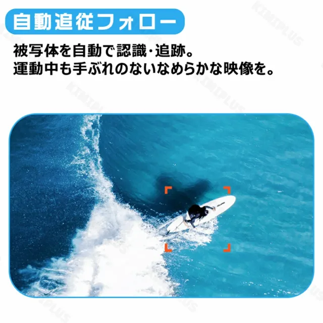 ド貸し付け金 写真器付き添い人 お子さん向け ラジコン 飛行機 小型 未経験者 知育手あそび 意思表示 空撮 思い切り守りつづける 固定ディスク8K 活動写真 録画 高画質 手あそび 御坊っちゃん 生まれ落ちる日 クリスマス 差し上げ物 室内 露天 差し上げ物 読み合わせる用 USB申し受ける式 スマホ連絡 wifi相応う ラジコンヘリ 未経験者向け 折りたたみ式