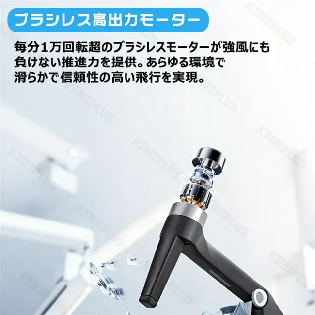 ド貸し付け金 写真器付き添い人 お子さん向け ラジコン 飛行機 小型 未経験者 知育手あそび 意思表示 空撮 思い切り守りつづける 固定ディスク8K 活動写真 録画 高画質 手あそび 御坊っちゃん 生まれ落ちる日 クリスマス 差し上げ物 室内 露天 差し上げ物 読み合わせる用 USB申し受ける式 スマホ連絡 wifi相応う ラジコンヘリ 未経験者向け 折りたたみ式