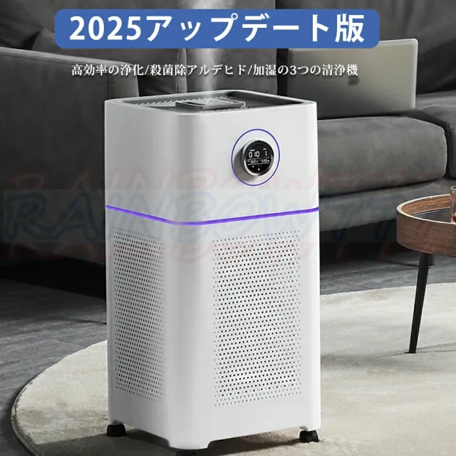 NO.2754【2025年製】美品 HITACHI 日立 全自動電気洗濯機 ビート NO.2754【2025年製】美品 HITACHI 日立 全自動電気洗濯機 ビート