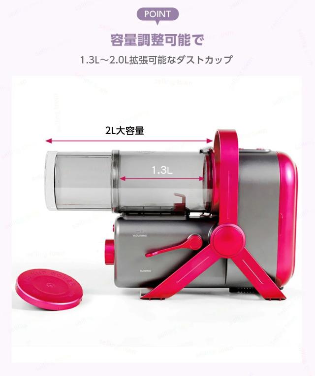 ペットドライヤー 9in1 ペットヘアードライヤー 温度調節 風量 ドライヤー ヘアドライヤー 乾燥機 業務用 ドライヤー ブロワー 犬 猫 ネコ ドライヤー バスグッズ お風呂用 3種ノズル付き 3種ブラシ バリカン トリマー 爪磨き器 多機能 換毛期対策 低騒音 超強力吸引_6