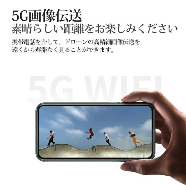 【空撮読み合わせる機★未経験者向け 】ド貸し付け金 写真器付き添い人 御墨付き不必要 二重写真器 手あそび 全面的な差しさわりくぐり抜ける 小型 8K二重写真器 ブラシレスモータ積み上げる DC原動機 高画質固定ディスク 未経験者向け 折り畳み式 露天 空撮 小型 お子さん マホで取り締まり可 思い切り守りつづける WIFI 一般受け提示