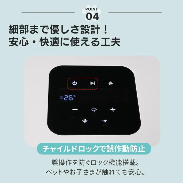 80Lペットドライルーム ドライヤー 猫 5種類モード ペットハウス ドライヤー ボックス ハウス 猫 犬 ペット乾燥機 犬乾燥機 ヘアドライヤー ブローボックス 静音 持ち運び 温度調節 UV消毒 加熱防止_14