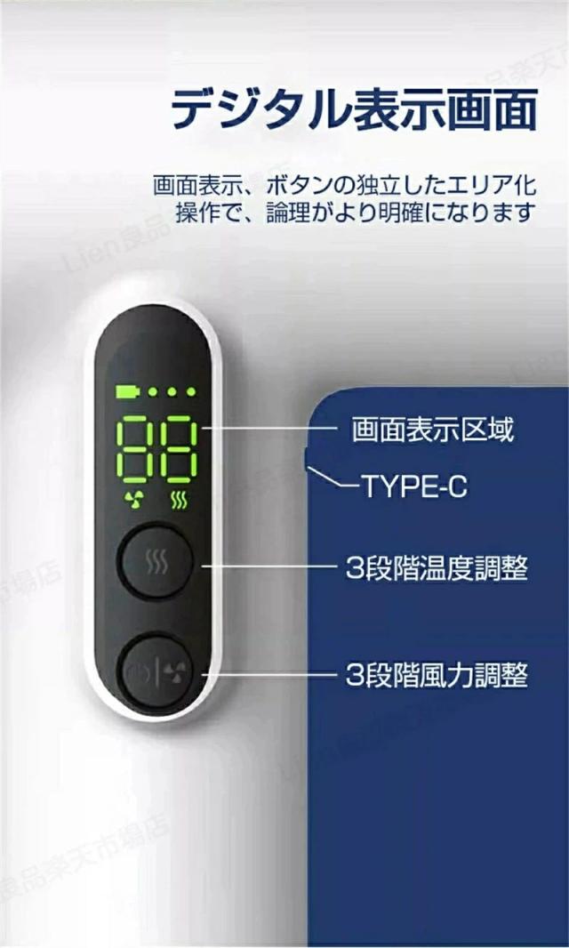 ドライヤー キャンプ ドライヤー 充電式 ドライヤー 大風量 コートレス 速乾 イオンドライヤー 速乾ドライヤー コンパクト スピーディ ハイパワー ヘアケア 軽量 イオン サロン 静電気除去 低騒音 髪質改善 母の日_3