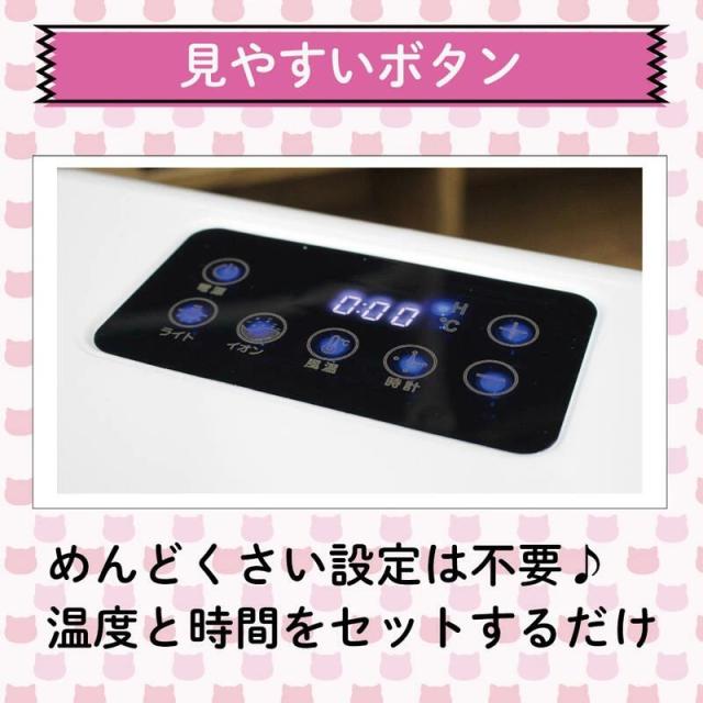 ペットドライヤー ハウス 自動 ペット 乾燥箱 犬 猫 ウサギ フェレット 静音 お手入れ簡単 ハンズフリー ドライヤーボックス 風速 温度調整 ドライヤールーム_2