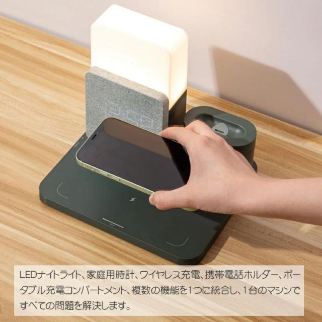 ワイヤレス充電器 無線充電器 6in1 10W充電 充電ステーション 多機能充電器 iphone充電器 置くだけ 置くだけ充電器 マルチ充電器 充電ド_2