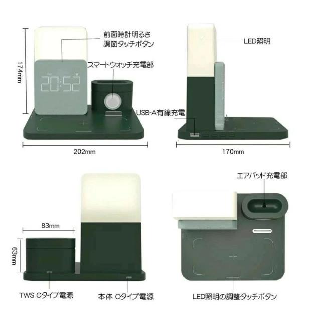 ワイヤレス充電器 無線充電器 6in1 10W充電 充電ステーション 多機能充電器 iphone充電器 置くだけ 置くだけ充電器 マルチ充電器 充電ド_4