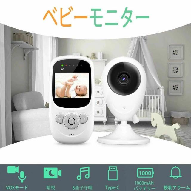 ペットカメラ 留守番 ペット カメラ 見守りカメラ 家庭用 ワイヤレス 
