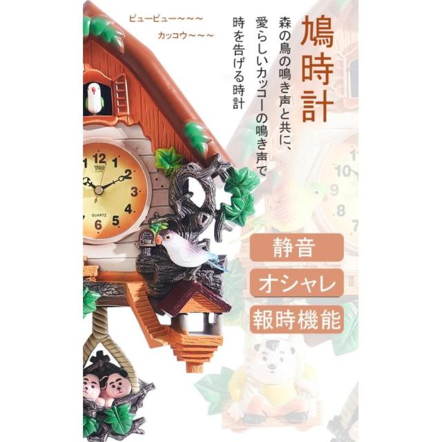 鳩時計 振り子 鳩時計 掛け時計 北欧 オシャレ 鳩時計 壁掛け ハト時計 おしゃれ インテリア クラシック ギフト 開業祝い 誕生日 記念日 出産お祝い 新築お祝い_2